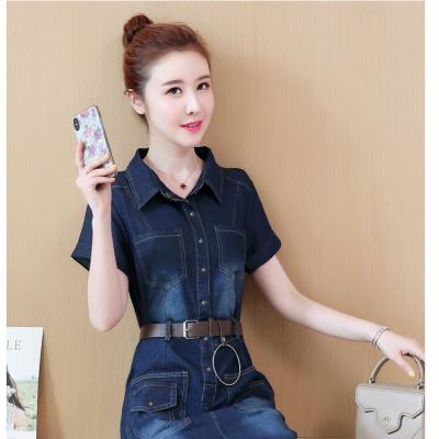 ĐẦM JEAN BODY CỔ SƠ MI PHỐI TÚI - J.88